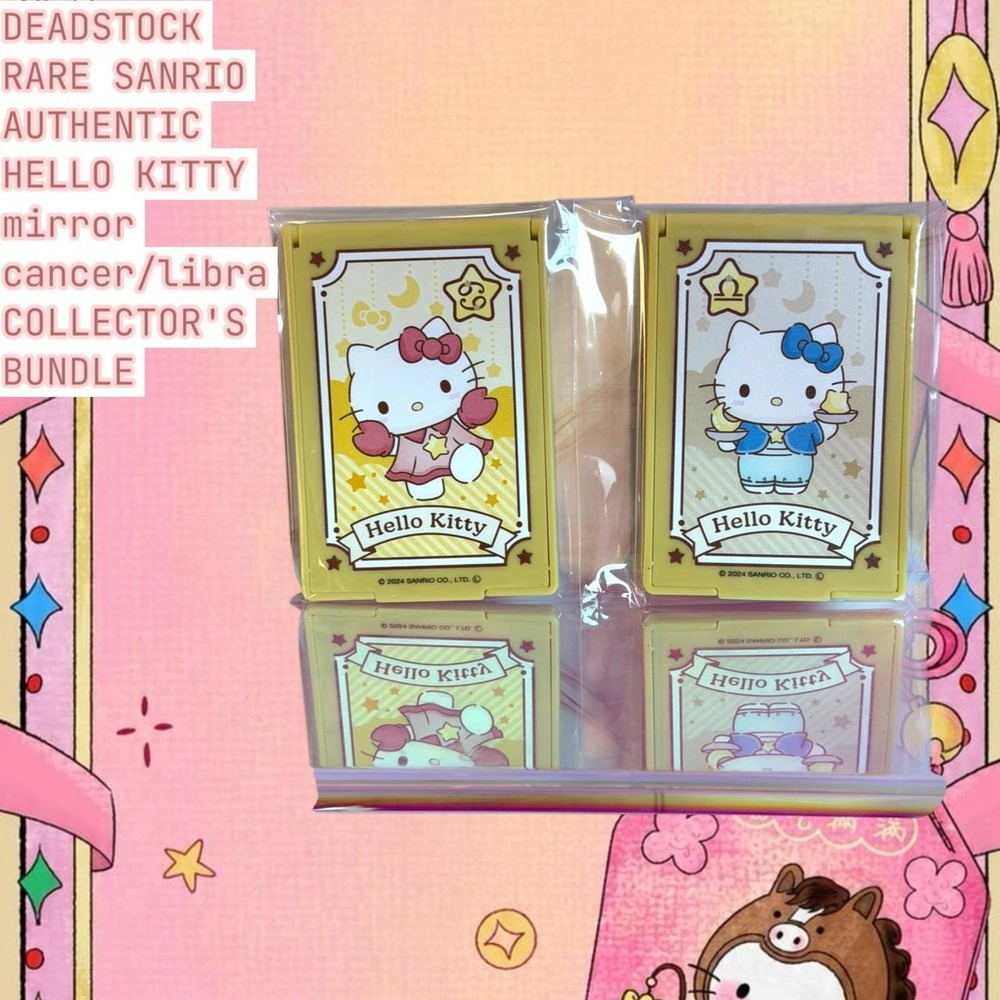 SANRIO 2024 HELLO KITTY GOLDEN FORTUNE MIRROR SET